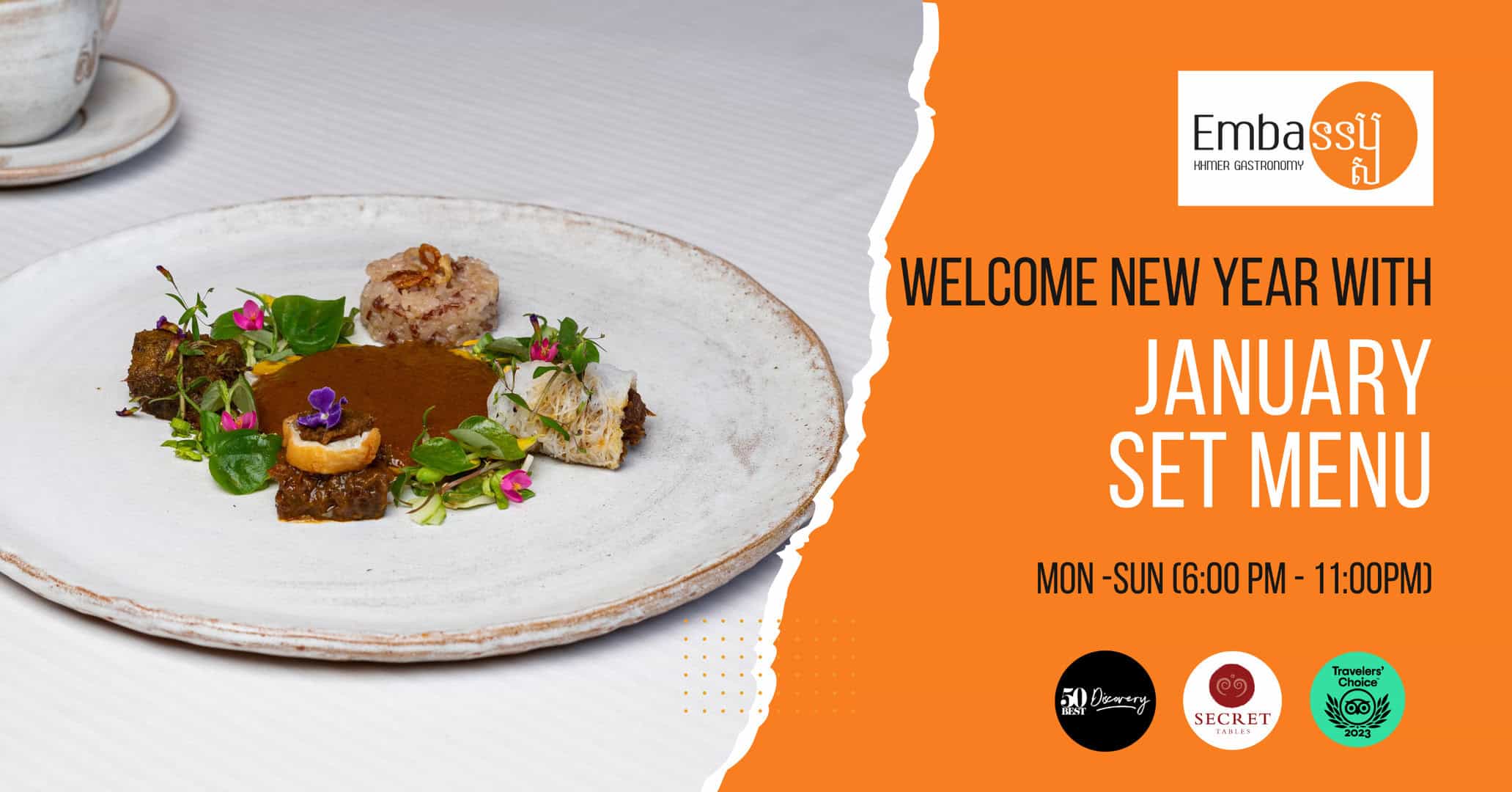 Nouveau mois, nouvelle année, nouveau menu ! Le meilleur menu fixe pour accueillir l'année 2024